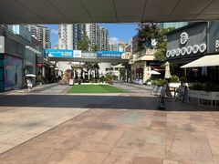 -证大大拇指广场(芳甸路店)