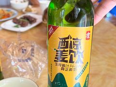 -敦煌达记酱驴肉黄面馆
