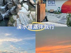 -无染寺