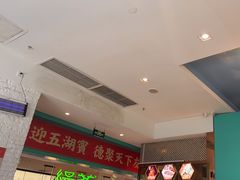 -龙聚德北京烤鸭(沙坪坝华宇A馆店)