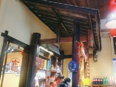 -富正毅三下锅·湘西韵味(天门山索道店)