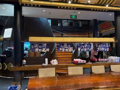 -芸南道·过桥米线(昆明老街旗舰店)