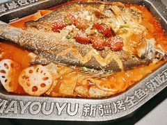 -马有鱼·馕坑烤全鱼(美美2店)
