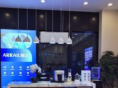 -瑞尔齿科(颐堤港诊所)