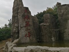 -缥缈峰景区