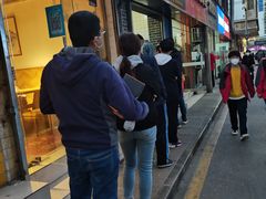 -三兄弟高炉烧饼