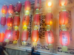 -旺角小渔村(二马路店)