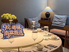 -南棠馆粤菜坊(群光店)