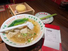 -西关味(大卫城店)