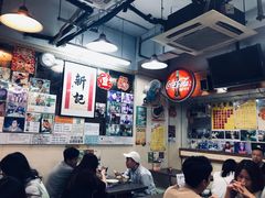 大堂-新记餐厅(香槟大厦店)