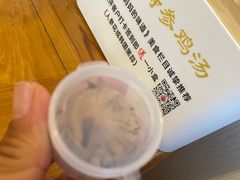 -长寿参鸡汤(朝韩风情街店)