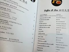 -安妮意大利餐厅(世贸天阶店)