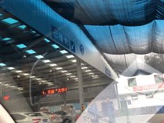 -北京市二清机动车检测场有限公司