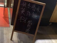 门面-尖沙咀茶餐厅(永泰店)