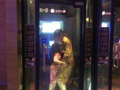 -御池园(顾村公园店)