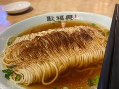 虾籽面-耿福兴(杏花店)