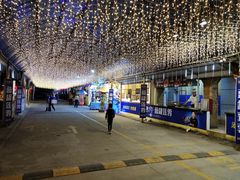 -御唐府海珊瑚主题餐厅