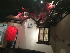火烧云傣家菜馆(京广桥店)-浩海火烧云傣家菜(京广店)