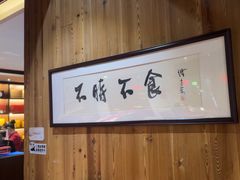 -荷风细雨·中国茶宴(碧云店)