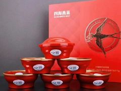 -神洲四海大酒楼(王府井澳门中心店)