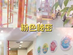 -昂立青少儿成长中心(普陀中环百联校区)
