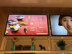 -鲜芋仙(中山路店)