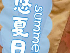 -东方之珠洗浴休闲广场(于家堡店)