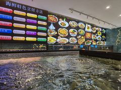 -寻味顺德·珍之宝酒楼(银钻店)