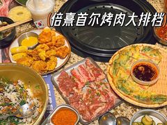 -首尔烤肉大排档(合生汇店)