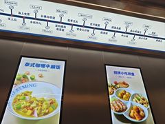 -克茗冰室(光明N次方公园店)