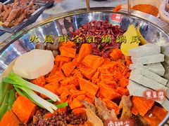 -炙爱鮮貨火锅(中东砂之船店)