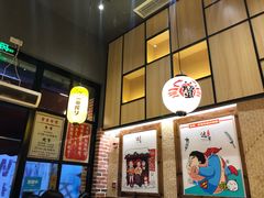 -达摩食堂(仓山万达店)