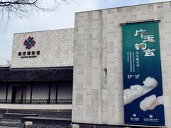 -嘉定博物馆