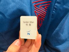 -新希望诺富特酒店-青岛湾中餐厅