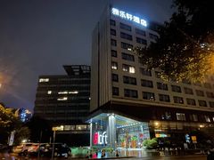 -广州大学城雅乐轩酒店