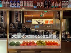 门面-巴奴毛肚火锅(二七万达店)