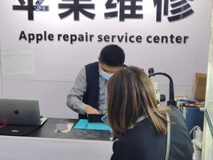 -胜灿苹果华为手机电脑维修回收(徐汇店)