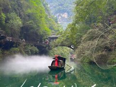 -三峡人家风景区