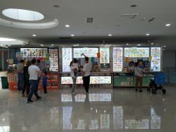 -沈阳市儿童医院