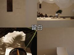 -中国湿地博物馆