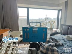 -中环质评甲醛检测CMA实验室(朝阳店)