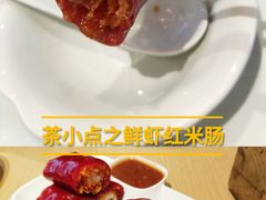 -茶小点(丽悦新天店)