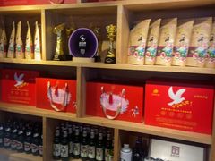 -鸽子窝(宋庄店)