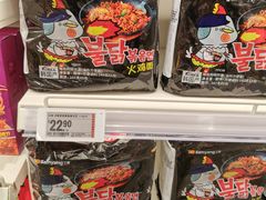 -蔡林记(古田二路店)