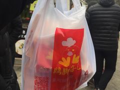 -鸡脚旮旯平江路店