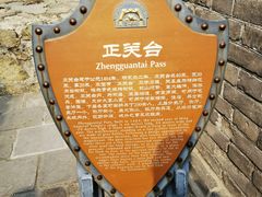 -居庸关长城