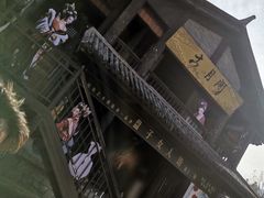 -天龙八部武侠城