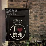 情侣必打卡｜西湖边最有浪漫气息的餐厅