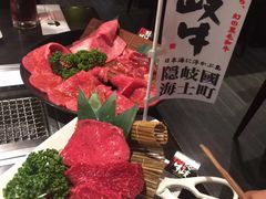 -俺的焼肉(銀座9丁目店)