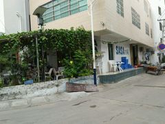 -Sasa的海(蜈支洲岛后海店)